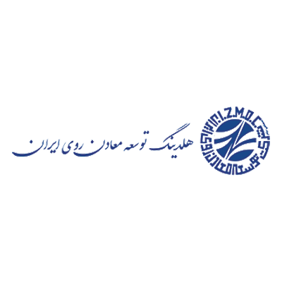 هلدینگ توسعه معادن روی ایران