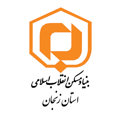 بنیاد مسکن استان زنجان